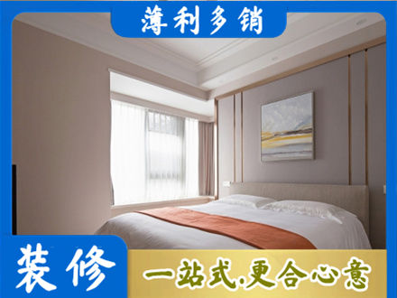 辽阳市装修别墅