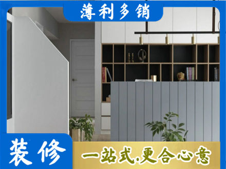 辽阳市客厅电视柜装修