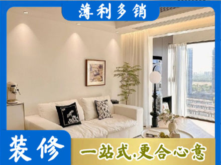 辽阳市背景墙装修