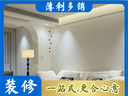 辽阳市正规吊顶装修