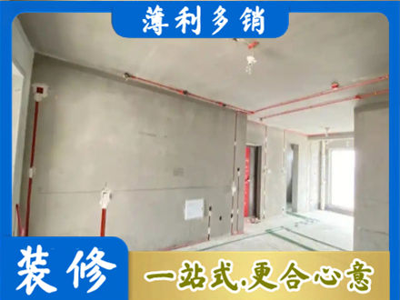 辽阳市房屋水电安装