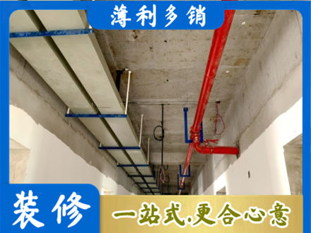 辽阳市专业水电改造贵吗