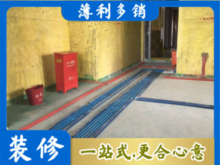 辽阳市水电工程设计
