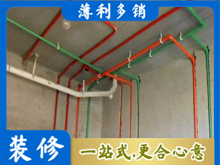 辽阳市水电设计
