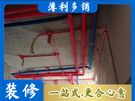 辽阳市本地水电施工