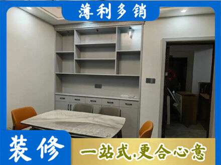 辽阳市餐边柜定制