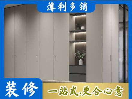 辽阳市电视柜定制