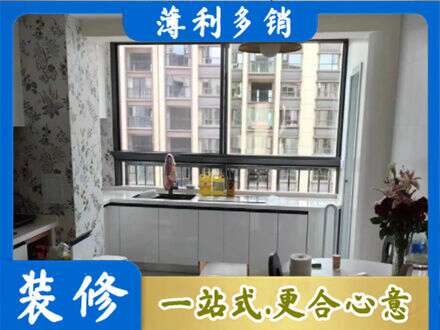 辽阳市橱柜定制