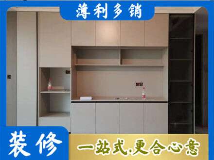 辽阳市定制鞋柜