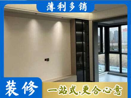 辽阳市定制电视柜