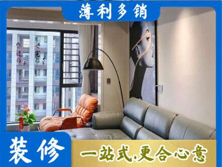 辽阳市墙面刷艺术漆
