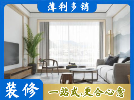 辽阳市阳台装修案例