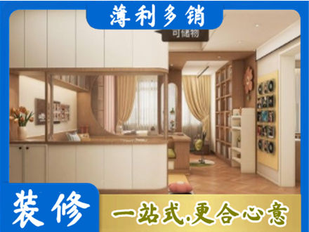 辽阳市衣柜定做案例