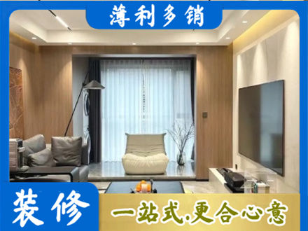 辽阳市本地客厅家具安装