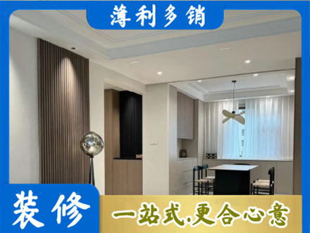 辽阳市本地餐厅家具安装